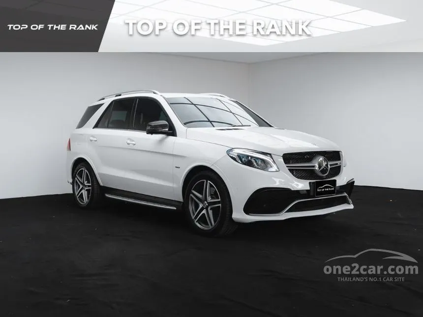 2017 Mercedes-Benz GLE500 e 4MATIC Exclusive SUV