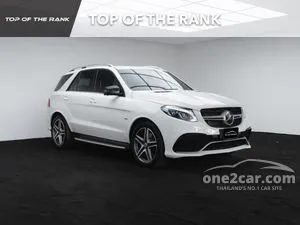 2017 Mercedes-Benz GLE500 3.0 e 4MATIC Exclusive SUV