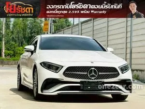 2024 Mercedes-Benz CLS220 2.0 d AMG Premium Sedan