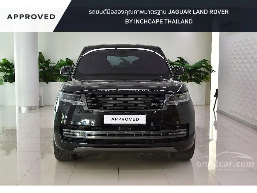 2023 Land Rover RANGE ROVER Autobiography P530 SUV