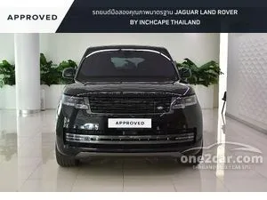 2023 Land Rover RANGE ROVER 4.4 Autobiography P530 SUV
