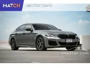 2021 BMW 530e 2.0 M Sport Sedan