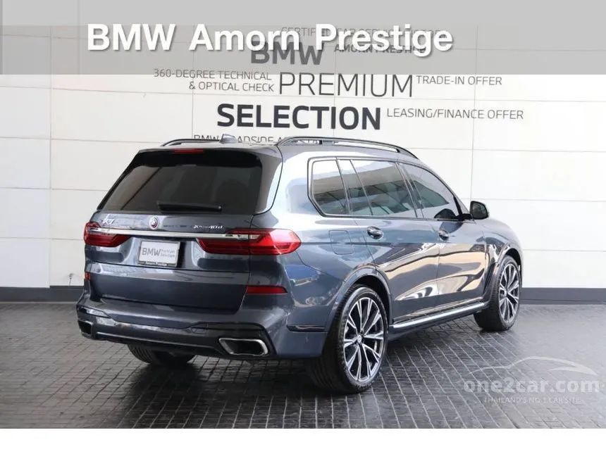 2023 BMW X7 xDrive40d M Sport SUV