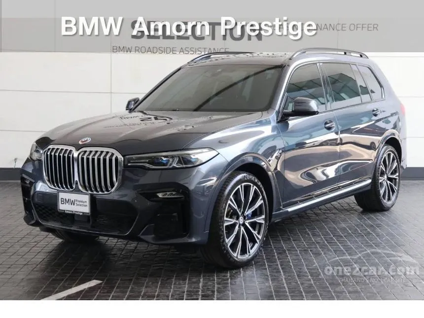 2023 BMW X7 xDrive40d M Sport SUV