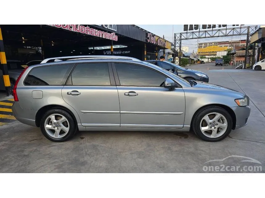 2012 Volvo V50 Wagon