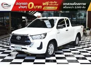 2024 Toyota HILUX REVO 2.4 Z Edition Entry Smart Cab Pickup