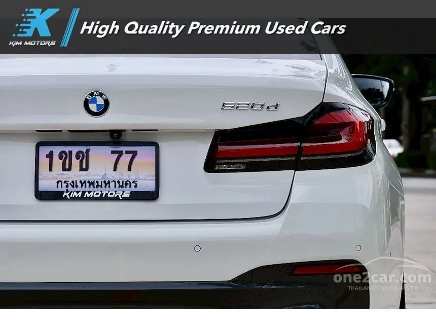 2021 BMW 520d M Sport Sedan