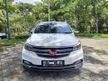 Jual Mobil Wuling Cortez 2018 L Lux+ 1.8 di Banten Automatic Wagon Putih Rp 141.000.000