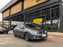 2014 Honda Civic 1.8 FB (ปี 12-16) ES i-VTEC Sedan AT