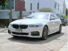 2020 BMW 530e 2.0 G30 (ปี 17-22) M Sport Sedan