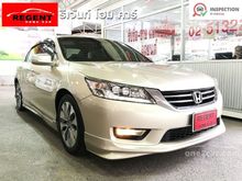 2014 Honda Accord 2.4 (ปี 13-17) EL Sedan AT