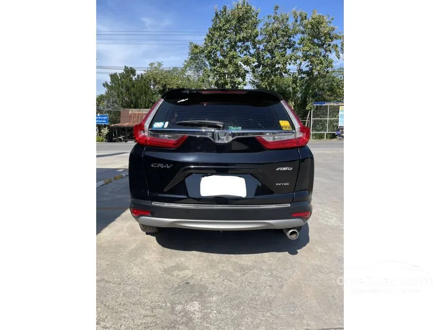 2017 Honda CR-V EL SUV