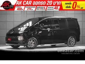 2023 Hyundai Staria 2.2 S Van