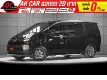 2023 Hyundai Staria 2.2 (ปี 21-28) S Van