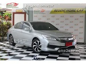 2018 Honda ACCORD 2.0 E Sedan
