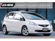 2009 Honda Jazz 1.5 (ปี 08-14) V i-VTEC Hatchback