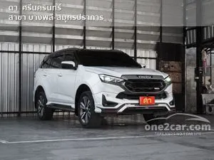 2022 Isuzu MU-X 1.9 Ultimate SUV