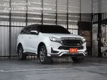 2022 Isuzu MU-X 1.9 (ปี 20-26) Ultimate SUV
