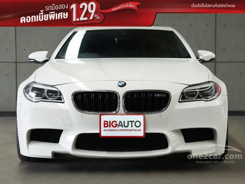 2014 BMW M5 Sedan