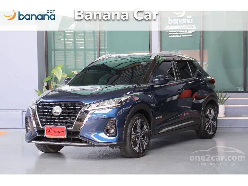 2024 Nissan Kicks VL SUV