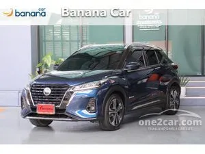 2024 Nissan Kicks 1.2 VL SUV