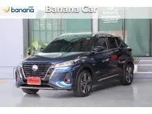 2024 Nissan Kicks 1.2 (ปี 20-26) VL SUV