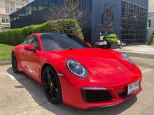 2017 Porsche 911 Carrera 3.0 991 Coupe AT