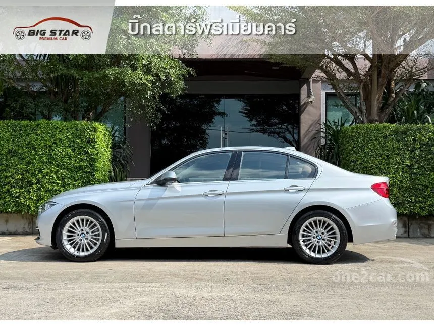 2017 BMW 320d Luxury Sedan