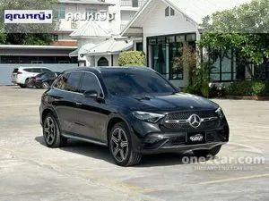 2023 Mercedes-Benz GLC350 2.0 e 4MATIC AMG Dynamic SUV
