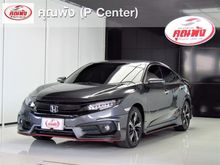2018 Honda Civic 1.5 FC (ปี 16-20) Turbo RS Sedan