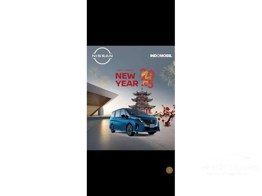 Jual Mobil Nissan Serena 2024 e