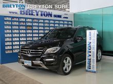 2014 Mercedes-Benz ML250 CDI BlueEFFICIENCY 2.1 W166 (ปี 12-16) Base Spec SUV AT