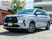 2022 Toyota Veloz 1.5 (ปี 22-30) Smart Wagon
