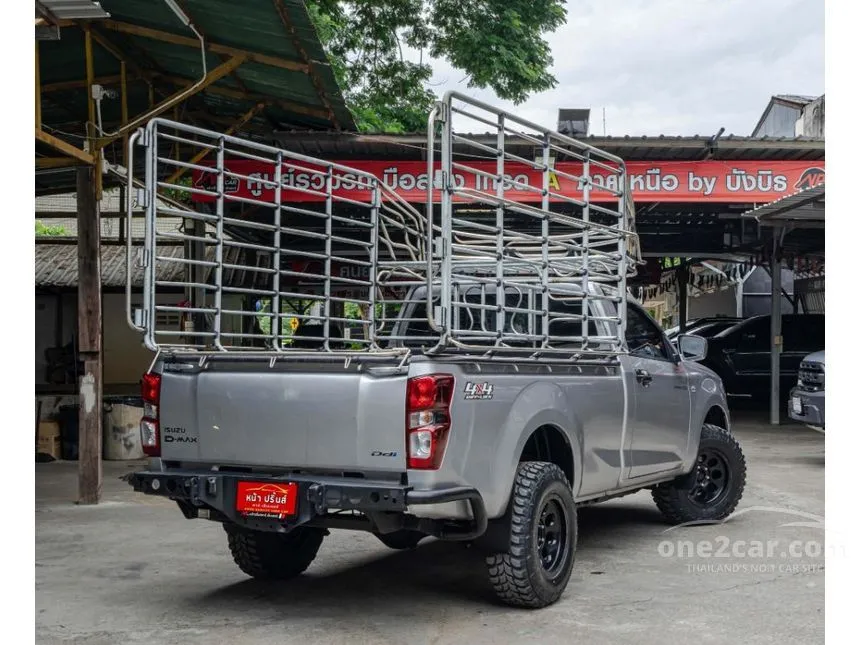 2022 Isuzu D-MAX S Spark Pickup