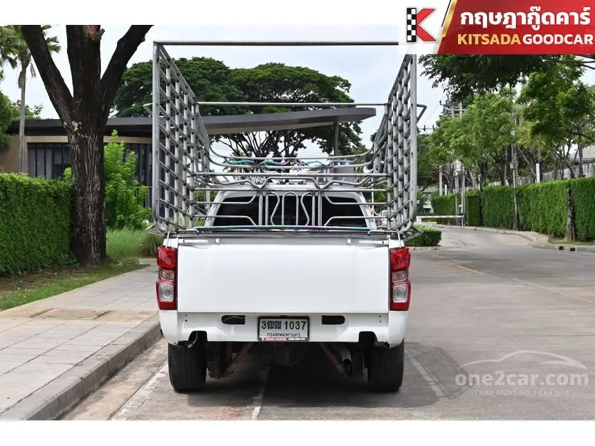 2021 Isuzu D-Max S Pickup