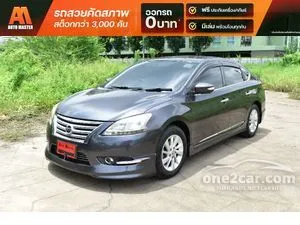 2013 Nissan SYLPHY 1.8 V Sedan