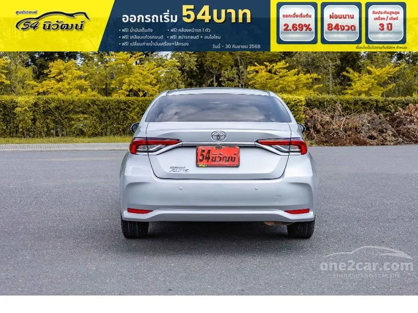 2021 Toyota Corolla Altis G Sedan