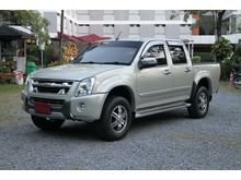 2009 Isuzu D-Max 2.5 CAB-4 (ปี 07-11) Hi-Lander Platinum Pickup MT