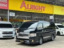 2019 Toyota VENTURY 3.0 (ปี 05-19) V Van