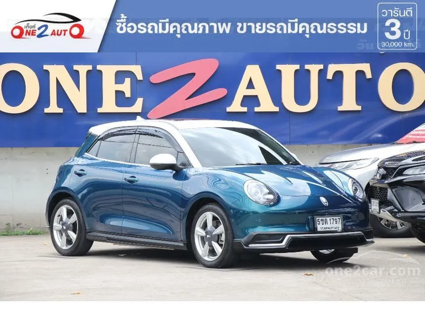 2024 ORA Good Cat 500 Ultra Hatchback