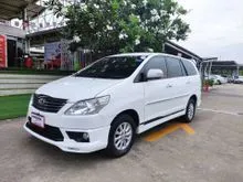 2015 Toyota Innova 2.0 (ปี 11-15) V Wagon