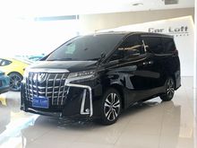 2018 Toyota Alphard 2.5 (ปี 15-18) S C-Package Van AT