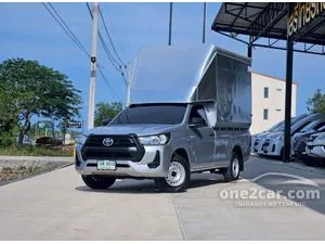 2023 Toyota HILUX REVO 2.4 Entry Single Cab Pickup