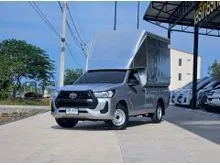 2023 Toyota HILUX REVO 2.4 Single Cab Entry Pickup