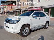 2008 Toyota Fortuner 3.0 (ปี 04-08) V SUV AT