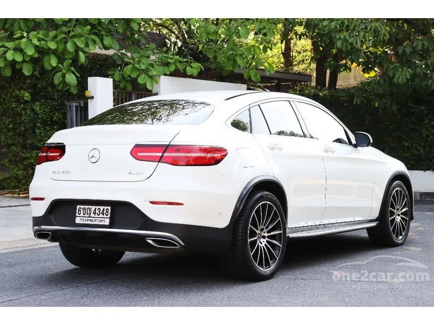 2020 Mercedes-Benz GLC250 4MATIC AMG Plus Coupe