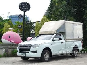 2020 Isuzu D-MAX 1.9 S Spark Pickup