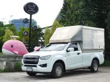 2020 Isuzu D-MAX 1.9 Spark (ปี 19-26) S Pickup