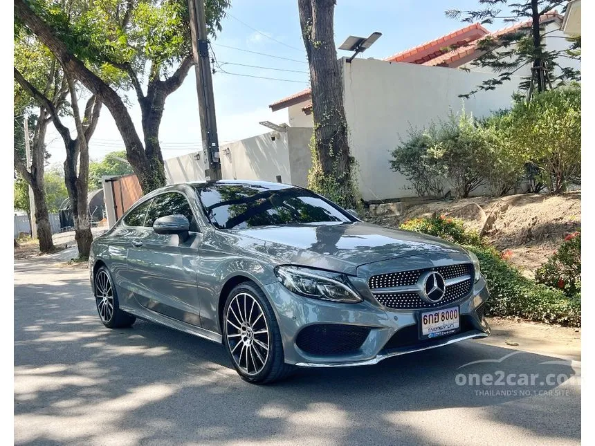 2018 Mercedes-Benz C250 AMG Dynamic Coupe