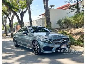 2018 Mercedes-Benz C250 2.0 AMG Dynamic Coupe